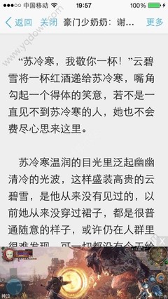 中国签证q1和q2区别 中国Q1签证规定